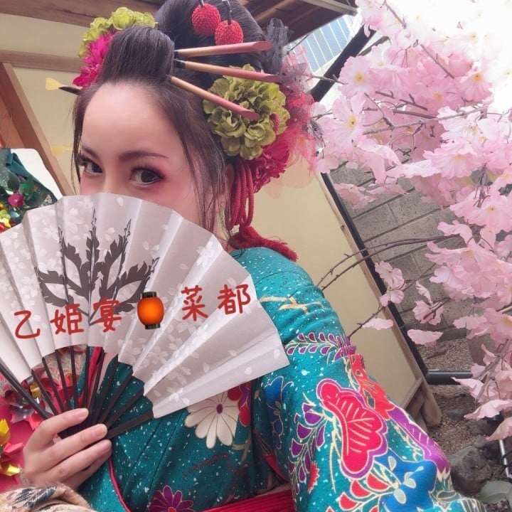菜都(なつ)