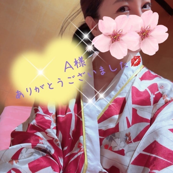 菜都(なつ)