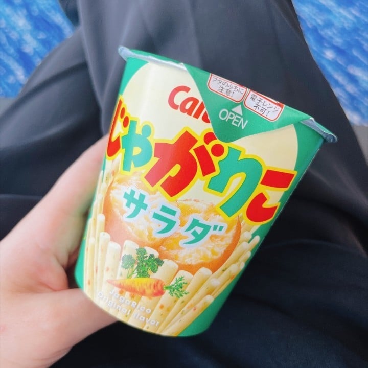 美優香(みゆか)