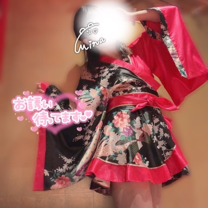 美雫(みな)