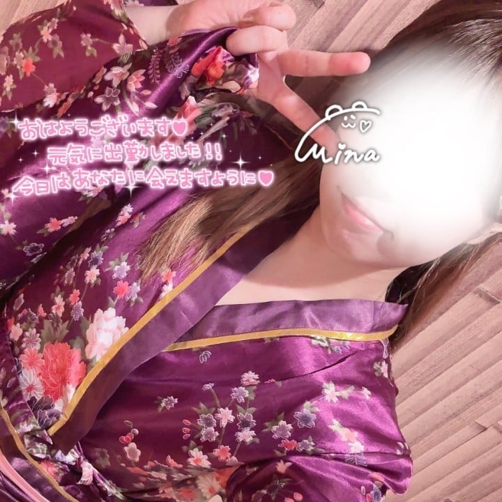 美雫(みな)