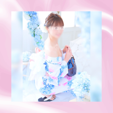 雛乃(ひなの)