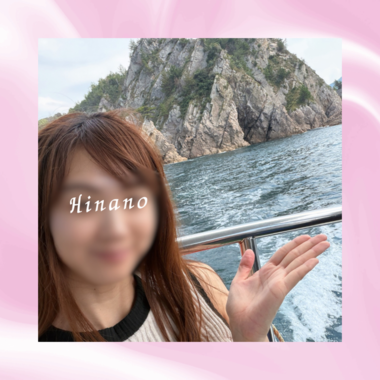 雛乃(ひなの)