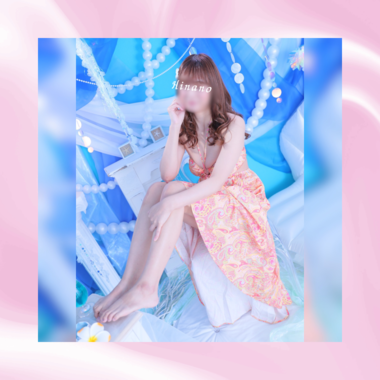 雛乃(ひなの)