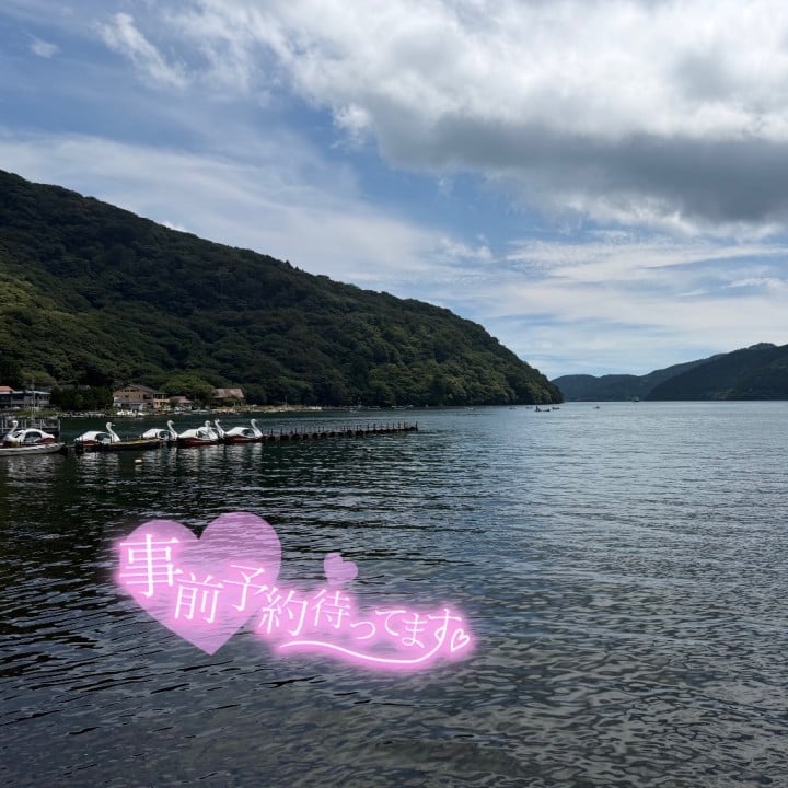 比呂(ひろ)