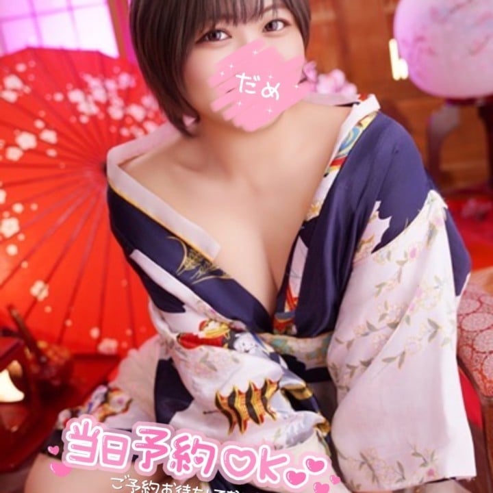 比呂(ひろ)