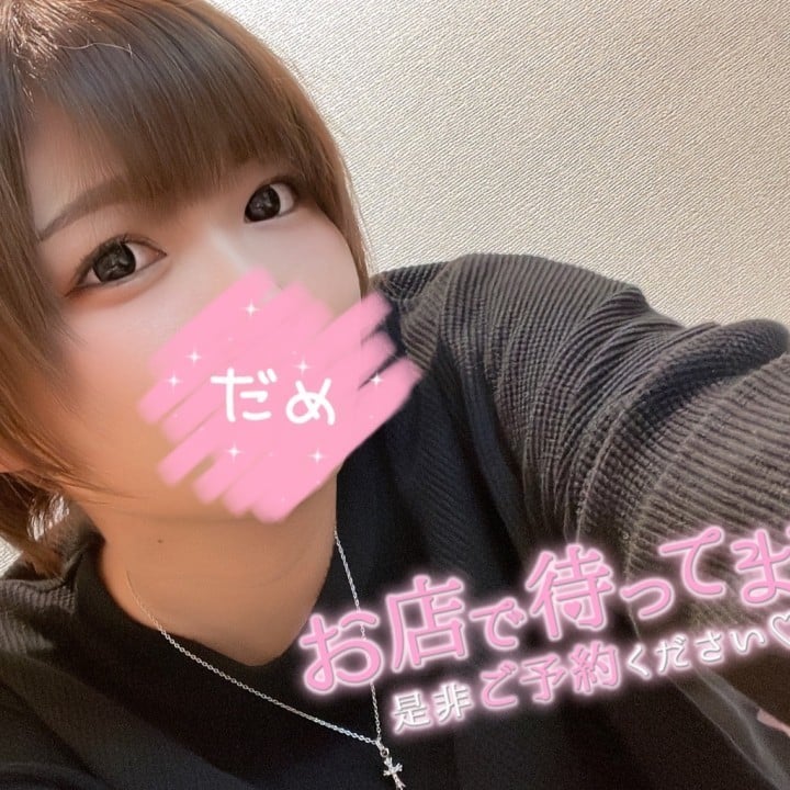比呂(ひろ)