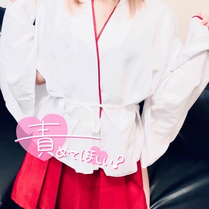 比呂(ひろ)