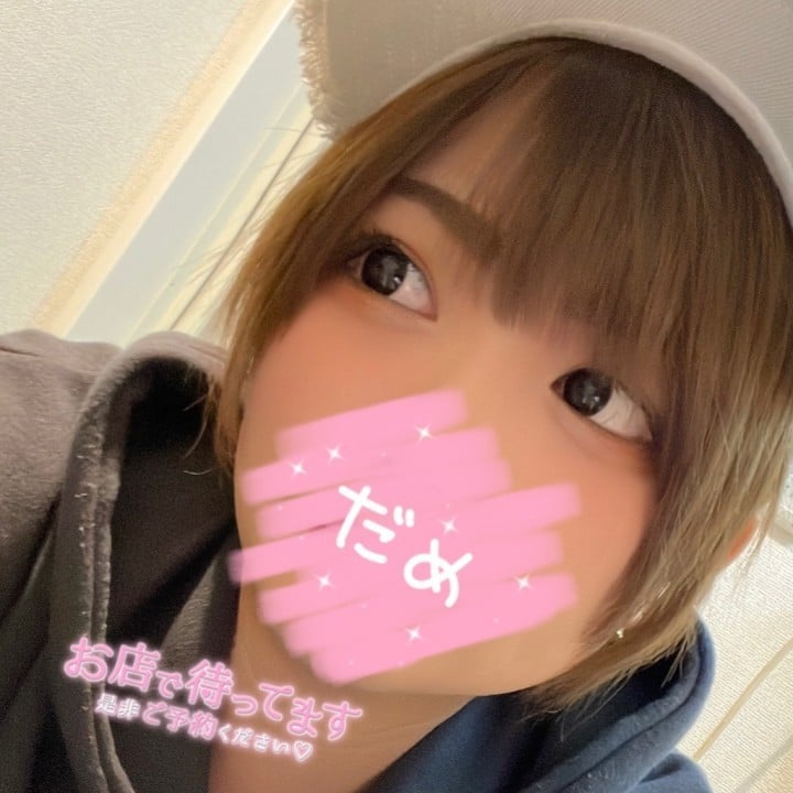 比呂(ひろ)