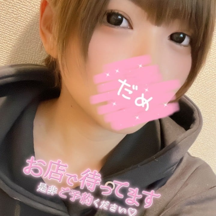 比呂(ひろ)
