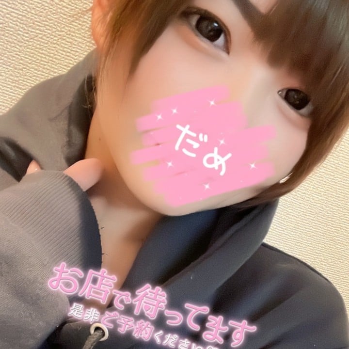 比呂(ひろ)