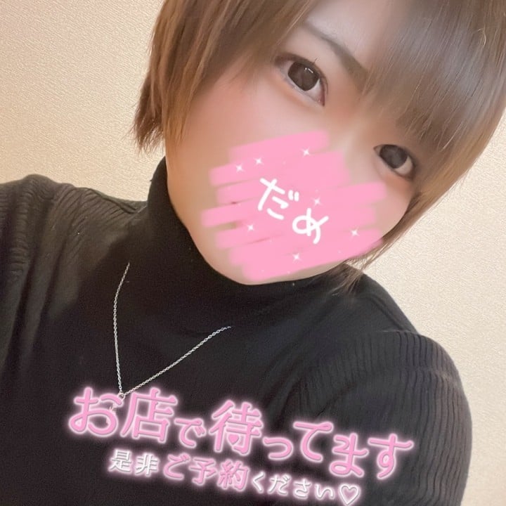 比呂(ひろ)