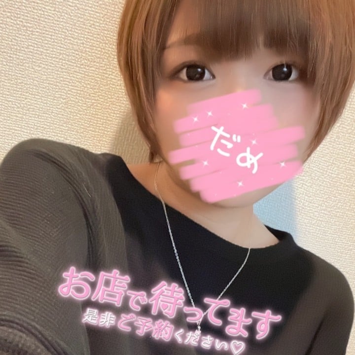 比呂(ひろ)