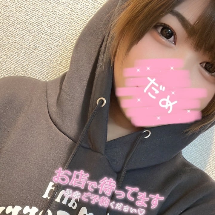 比呂(ひろ)