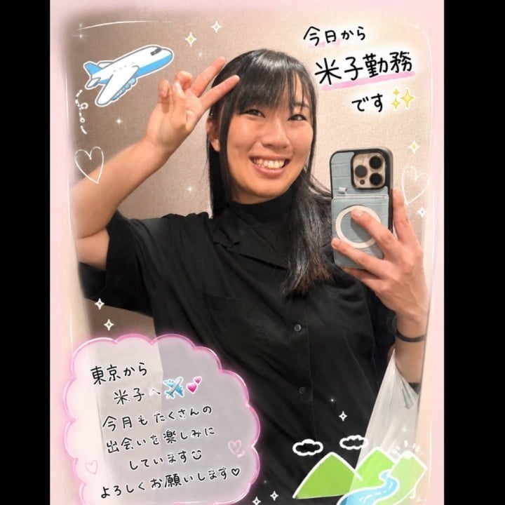 雅姫(みやび)