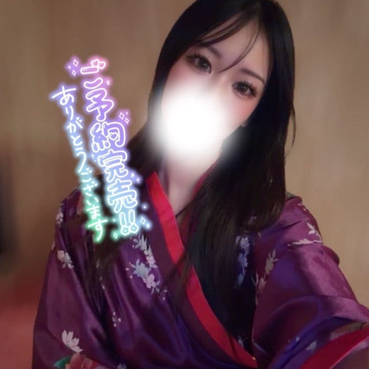 紅魅(ぐみ)