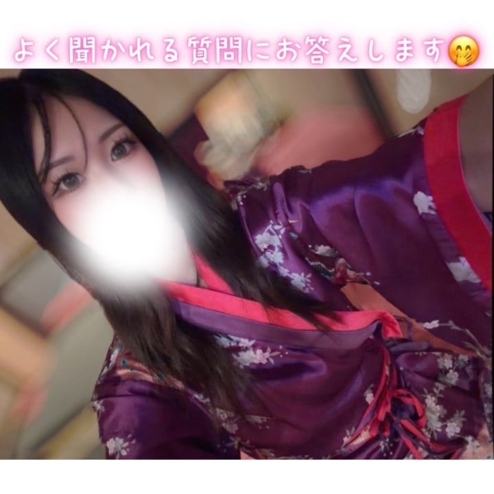 紅魅(ぐみ)