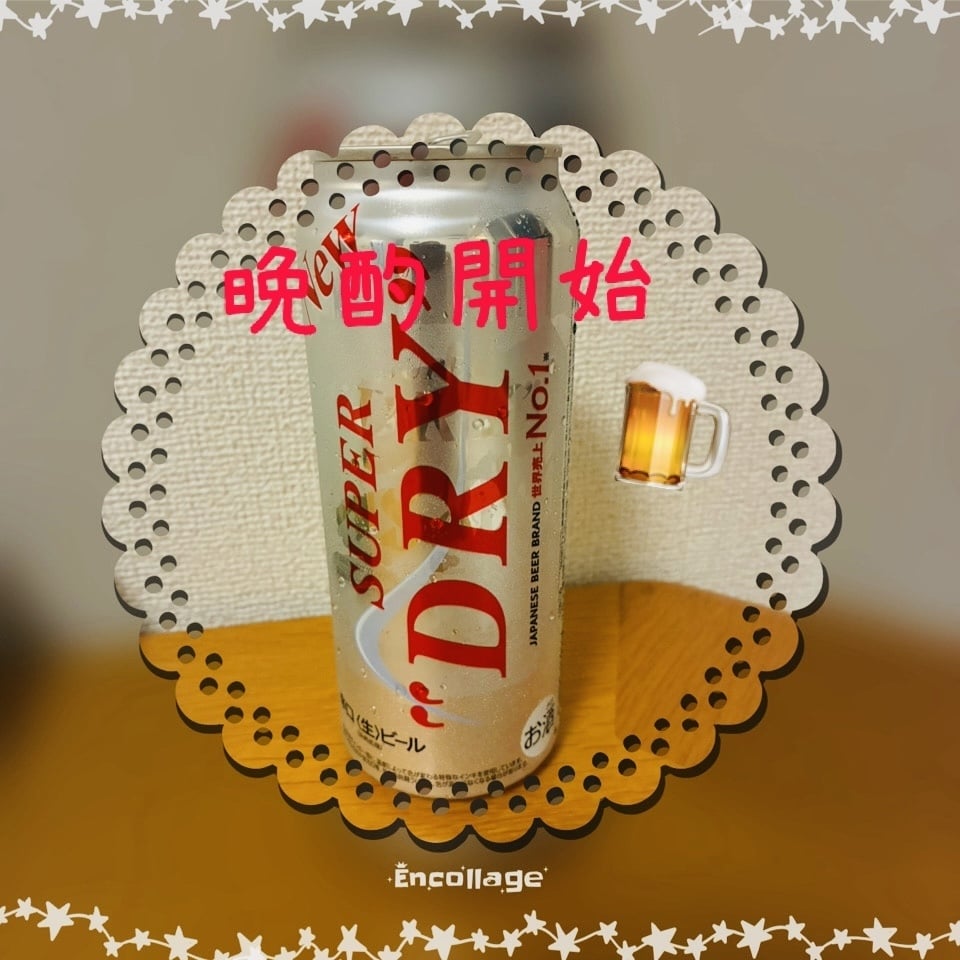 蓮音(れん)