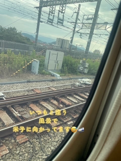 織恵(おりえ)