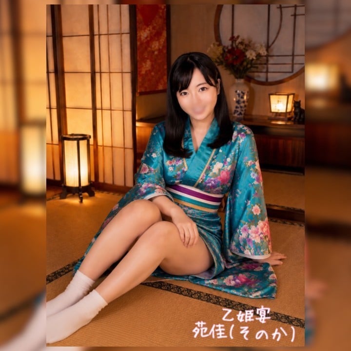 苑佳(そのか)