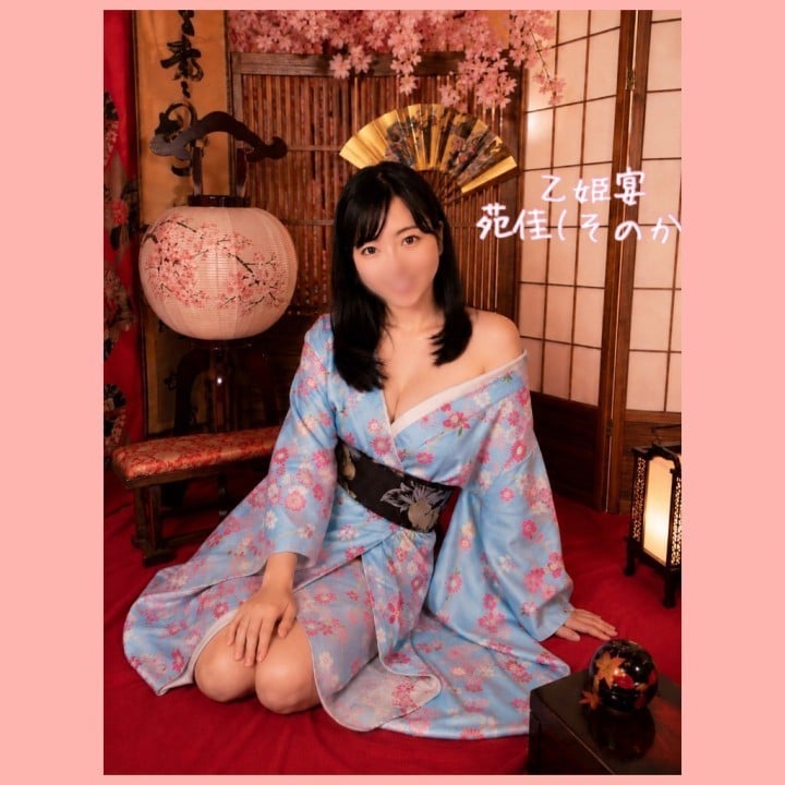 苑佳(そのか)