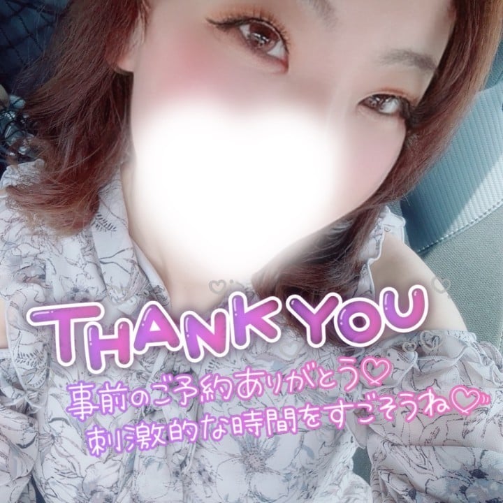 夢來(ゆら)