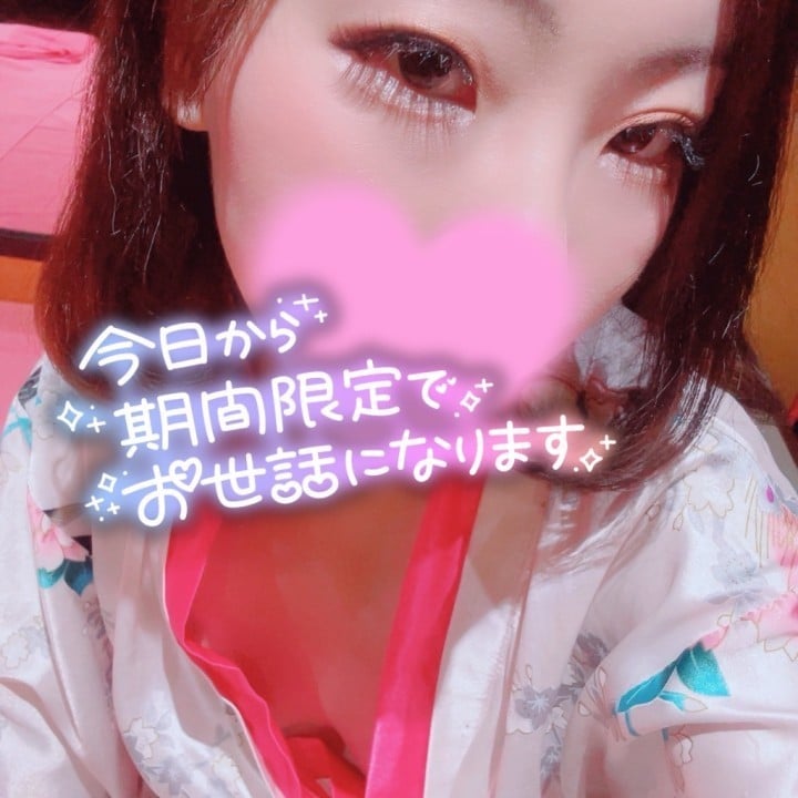 夢來(ゆら)