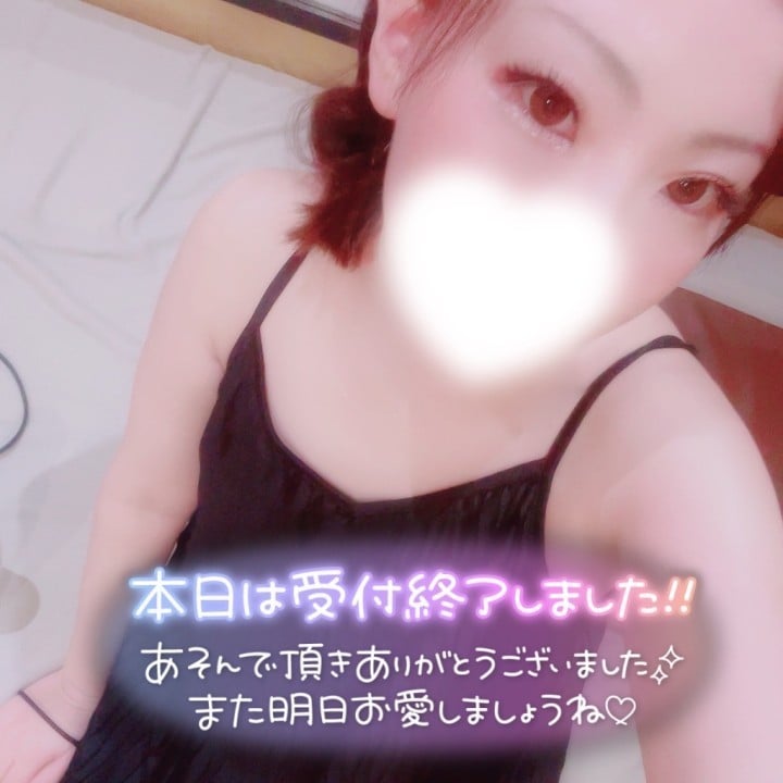 夢來(ゆら)