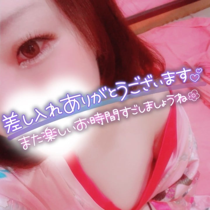 夢來(ゆら)