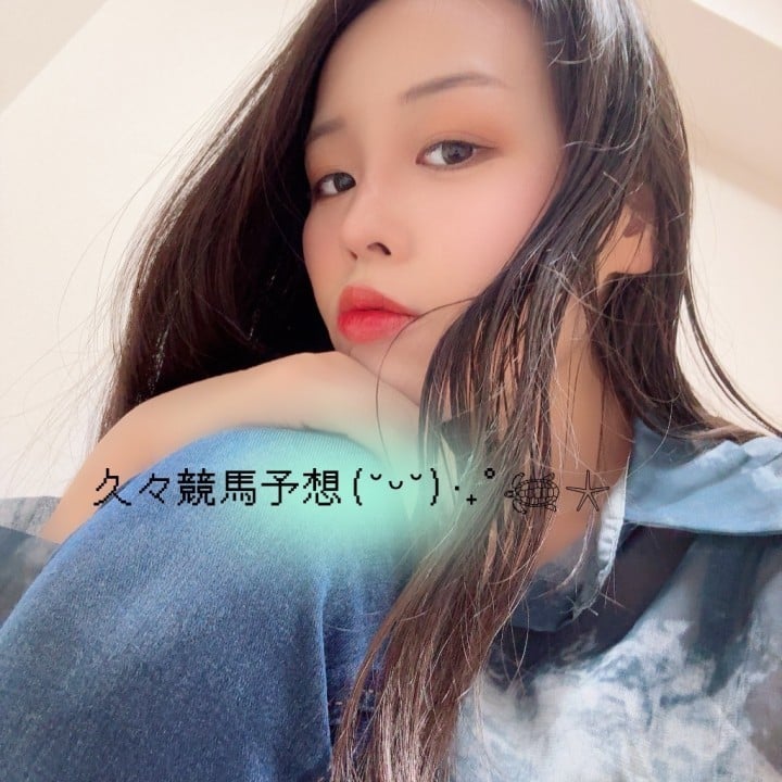 六花(りっか)