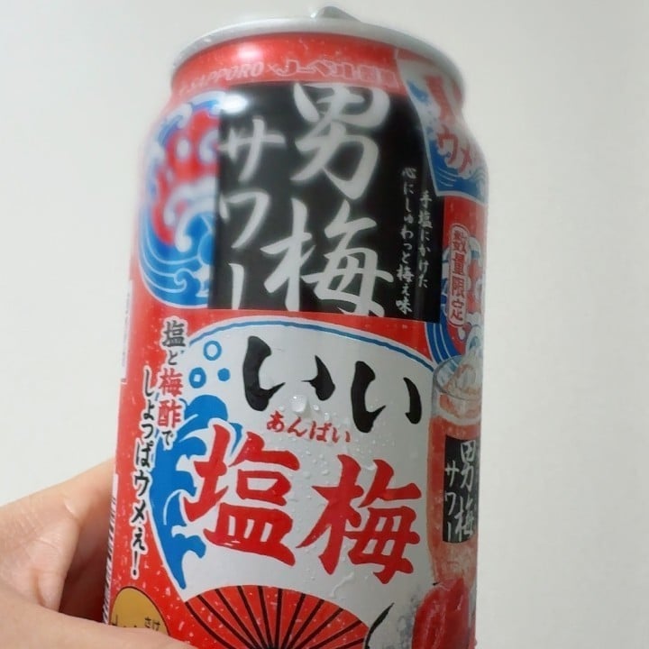 六花(りっか)