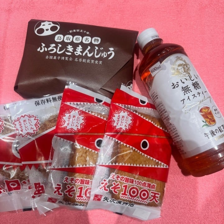 六花(りっか)