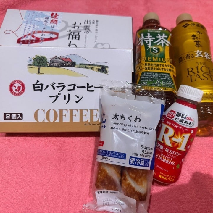 六花(りっか)