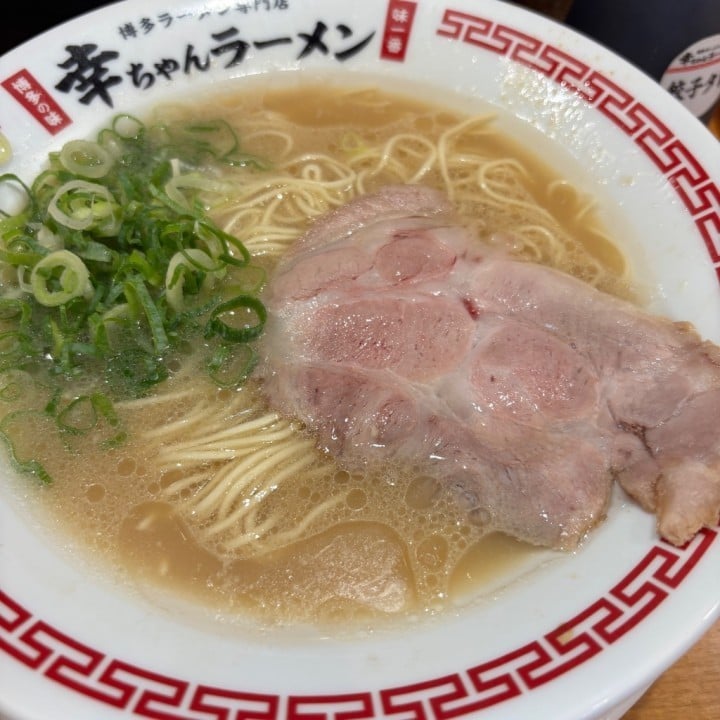 純那(じゅんな)