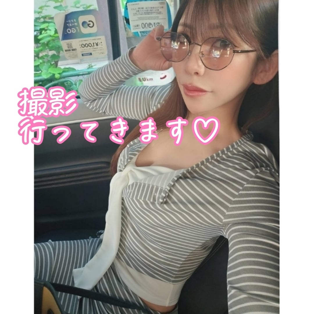 里奈(りな)