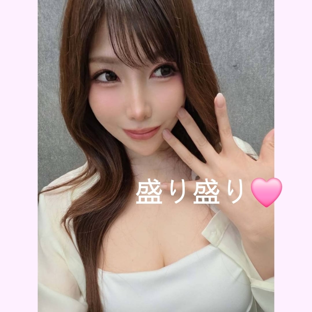 里奈(りな)