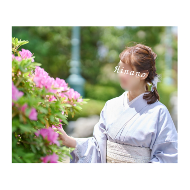 雛乃(ひなの)