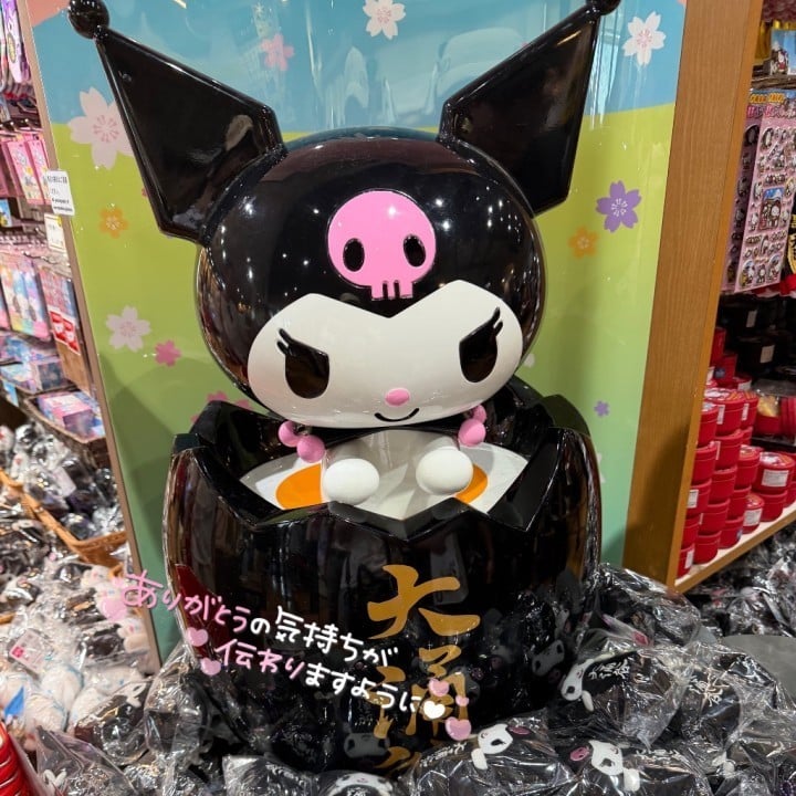 比呂(ひろ)