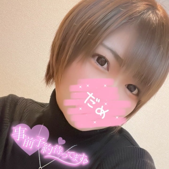 比呂(ひろ)