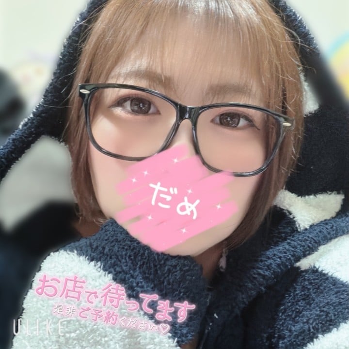 比呂(ひろ)