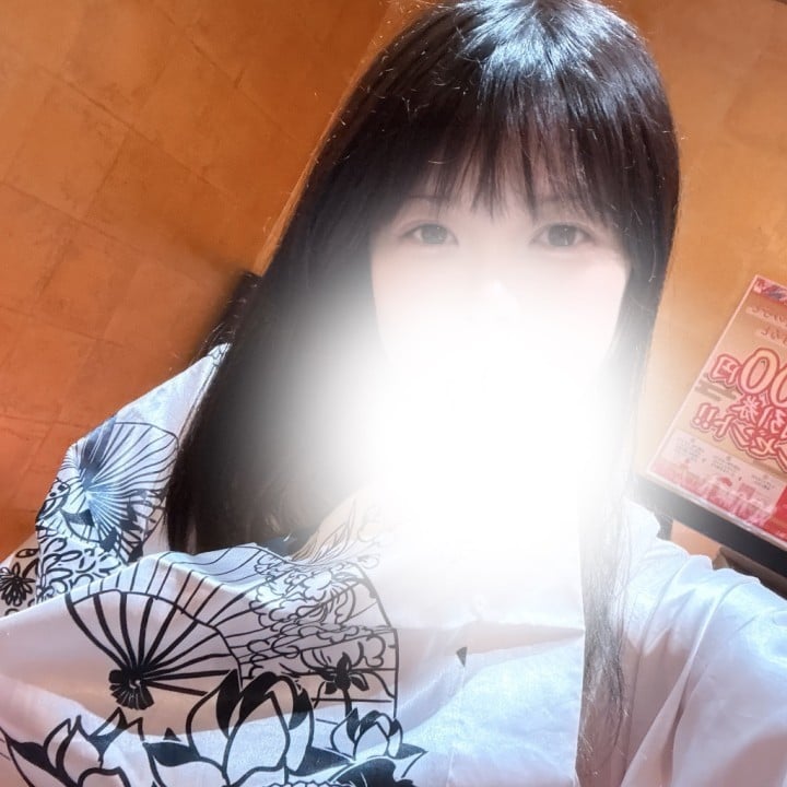 秋音(あきね)