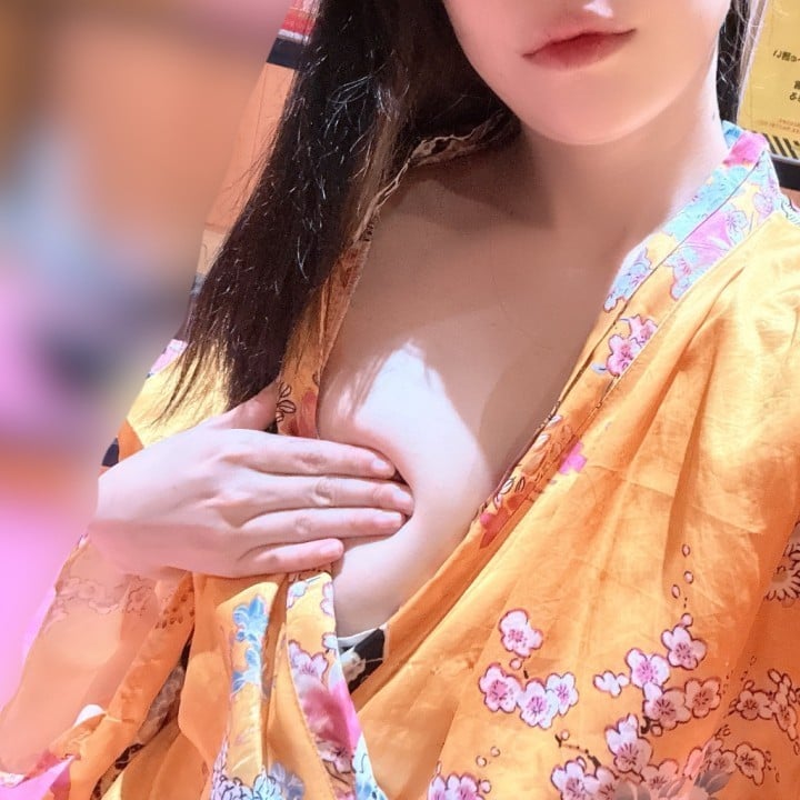 秋音(あきね)