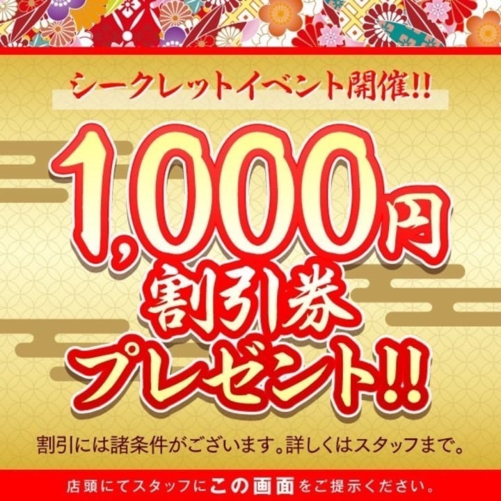 林檎(りんご)