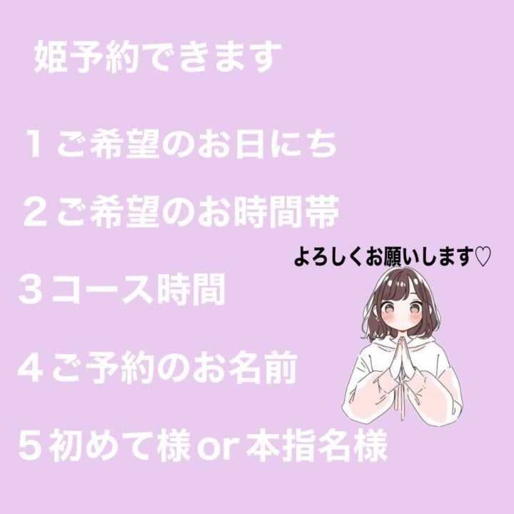 林檎(りんご)