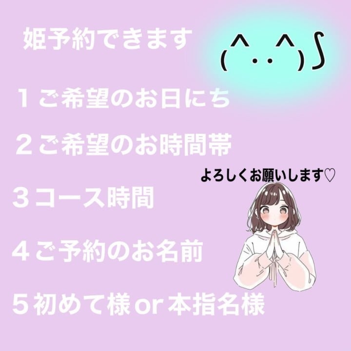 林檎(りんご)