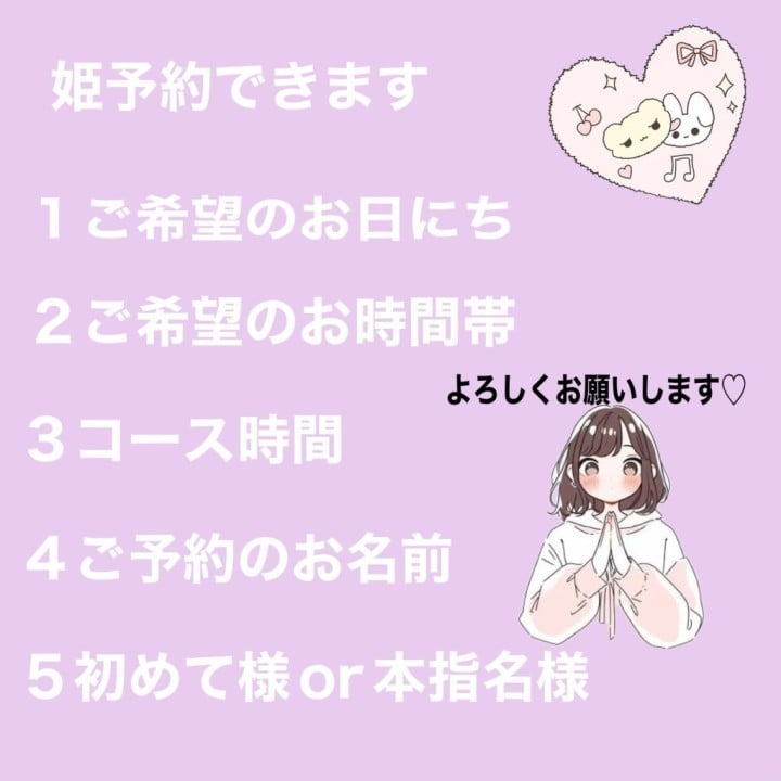 林檎(りんご)