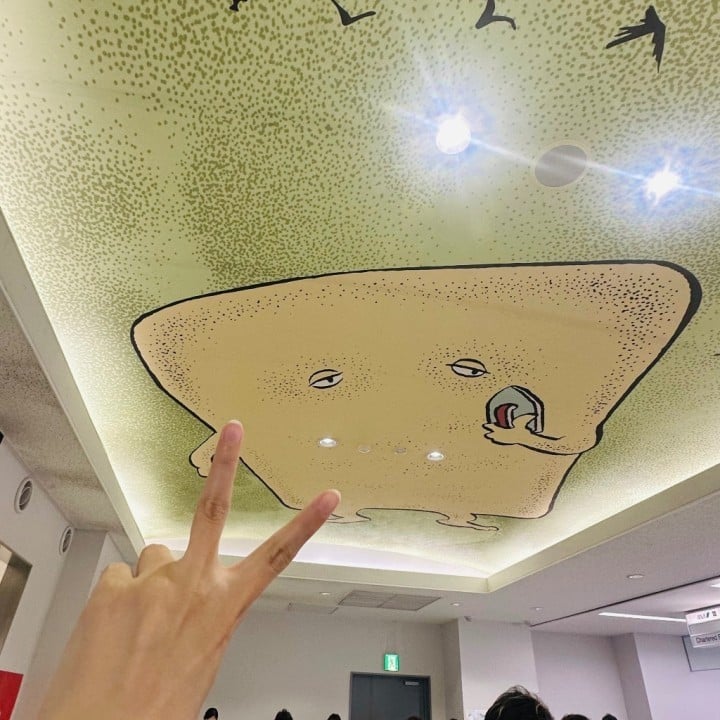 寿々(すず)