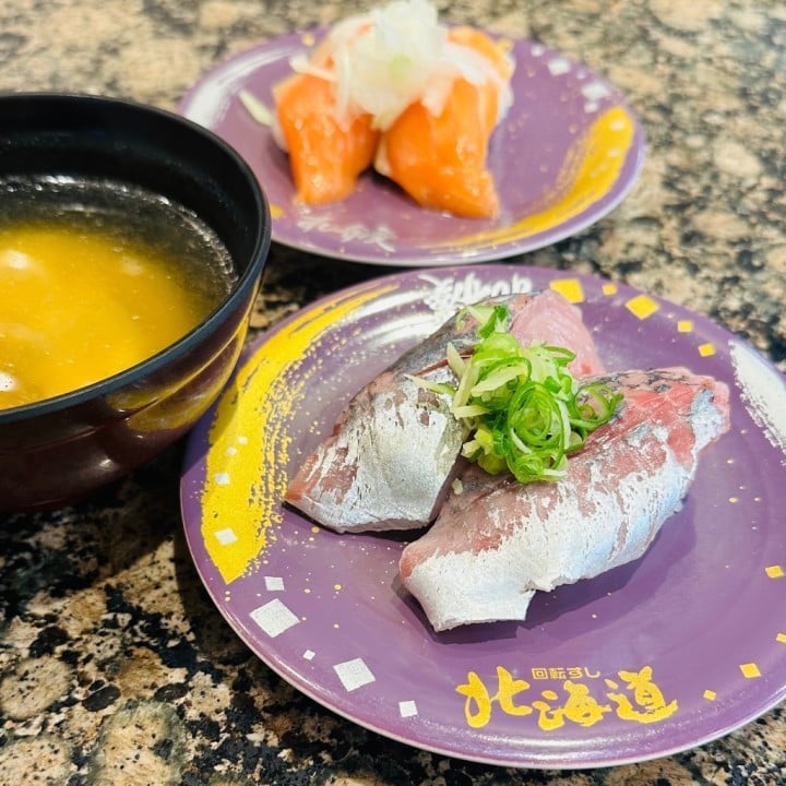 寿々(すず)