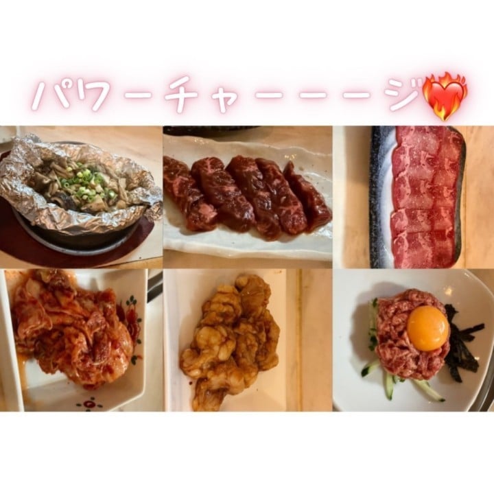 紅魅(ぐみ)