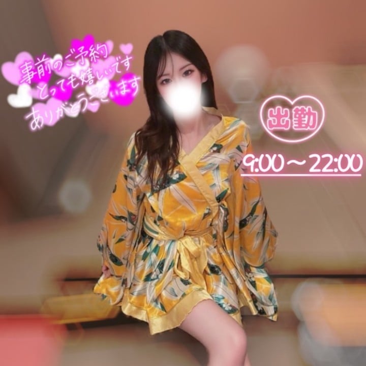 紅魅(ぐみ)